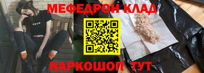амф Кимры