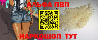 амф Кимры