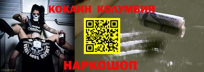 скорость mdpv Коммунар