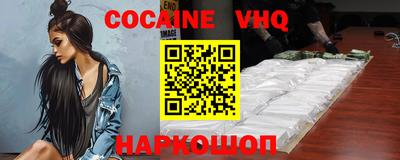 амф Кимры