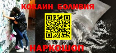 мет Комсомольск-на-Амуре