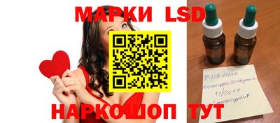 амф Кимры