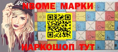 амф Кимры