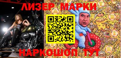 амф Кимры