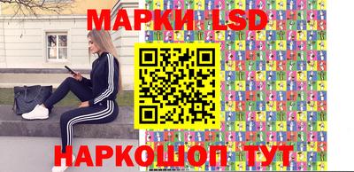 амф Кимры