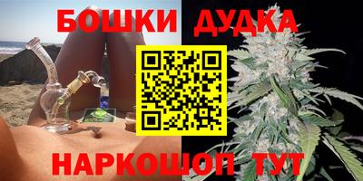 амф Кимры