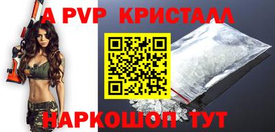 MDMA Конаково