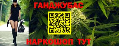 амф Кимры