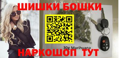 соль ск Кинель