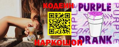 амф Кимры