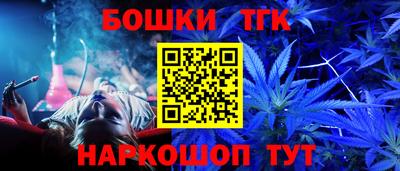 MDMA Конаково