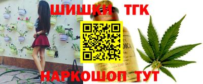 мефедрон Кингисепп