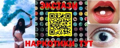 амф Кимры