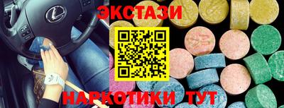 амф Кимры
