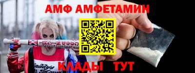 мефедрон Кингисепп