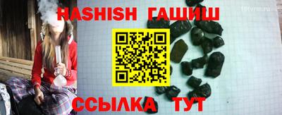 амф Кимры