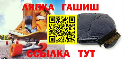 амф Кимры