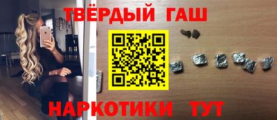 амф Кимры