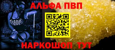 амф Кимры