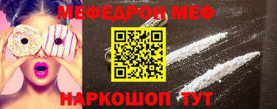амф Кимры