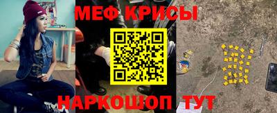 амф Кимры